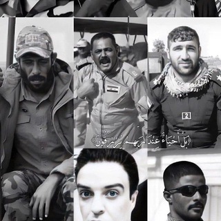 Telegram profile photo for ارواح الشهداء😞