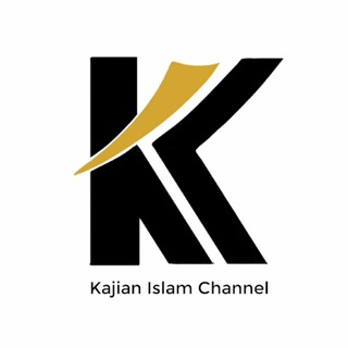 Telegram profile photo for KAJIAN ISLAM CHANNEL