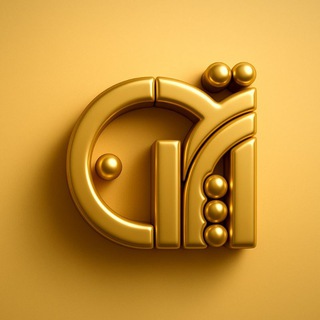 Telegram profile photo for فونت های تجیران