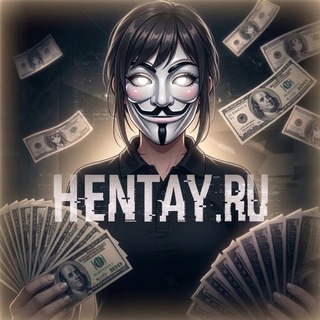 Telegram profile photo for Переходник HENTAY.RU