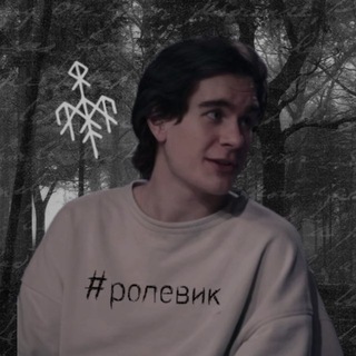 Telegram profile photo for рест без отп. — 𝘤𝘥𝘤 :: 𝘥𝘦𝘧𝘧𝘺