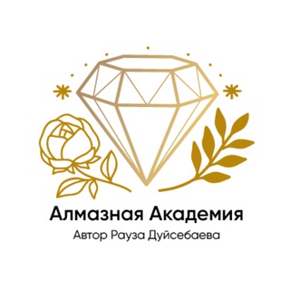 Telegram profile photo for Рауза - Изобилие