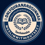 Telegram profile photo for کهنالی ابومحمد سنه یی