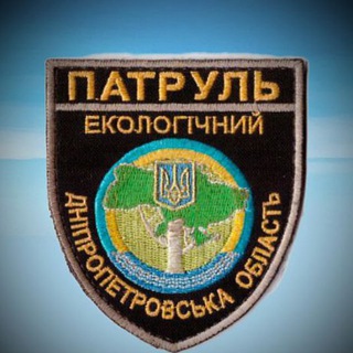 Telegram profile photo for 📣ЕКО-ПАТРУЛЬ🇺🇦