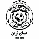 Telegram profile photo for باشگاه فوتسال ملی پوشان مشهد