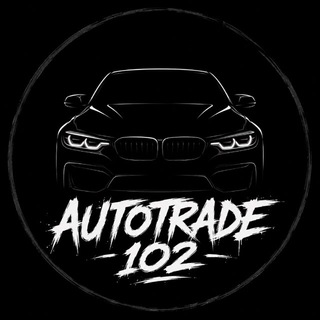 Telegram profile photo for AUTOTRADE102