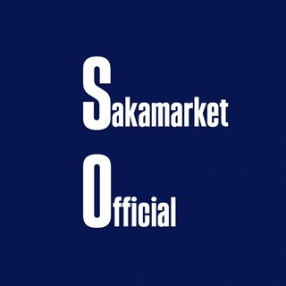 Telegram profile photo for SAKAMARKET OFFICIAL