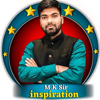 Telegram profile photo for Mk Sir Inspiration