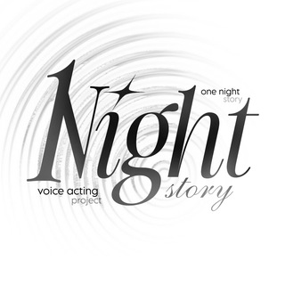 Telegram profile photo for One Night Story | PJ SEKAI