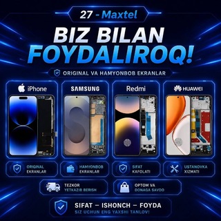 Telegram profile photo for 27 - MAXTEL