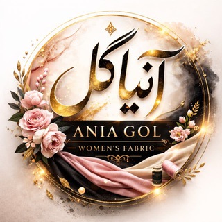 Telegram profile photo for پارچه آنیا گل| پارچه زنانه