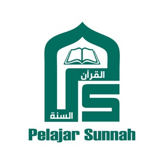 Telegram profile photo for Pelajar Sunnah