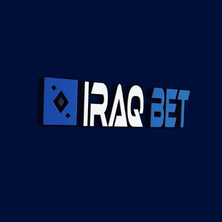 Telegram profile photo for Iraq bet