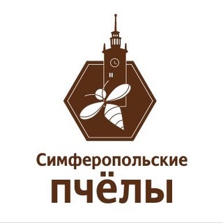 Telegram profile photo for Симферопольские пчелы