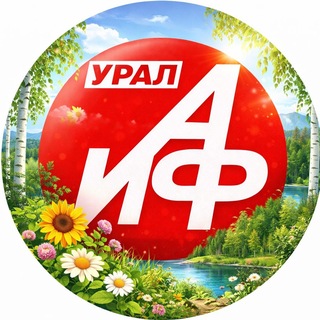 Telegram profile photo for АиФ Урал