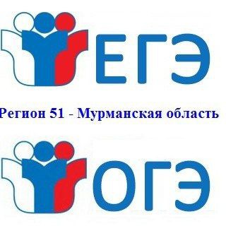 Telegram profile photo for ГИА51