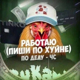 Telegram profile photo for отзывы @gag_sellerr