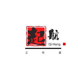 Telegram profile photo for 出海软件批发招代理