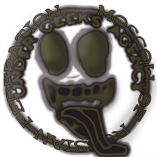 Telegram profile photo for UNDER GEEK'S AGENCY #UAD