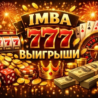 Telegram profile photo for 777-Победители