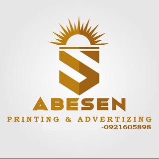 Telegram profile photo for ABESEN PRINTING AND ADVERTISING