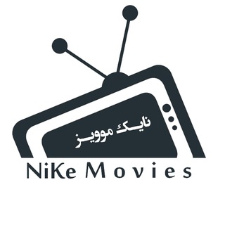 Telegram profile photo for NiKMovies