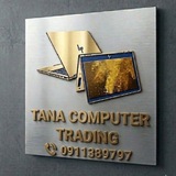Telegram profile photo for Tana Computer Trading