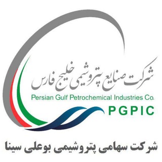 Telegram group profile photo for سهامداران پتروشیمی بوعلی