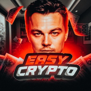 Telegram profile photo for Easy Crypto | Всё о крипте | Defi