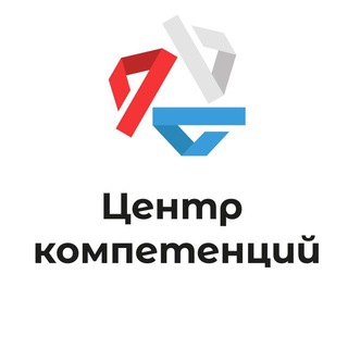 Telegram profile photo for Центр компетенций Финансового университета