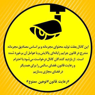 Telegram profile photo for آکادامی بزرگان