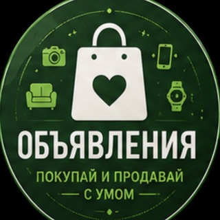 Telegram profile photo for Минск Объявления