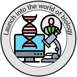 Telegram profile photo for زیست آموز