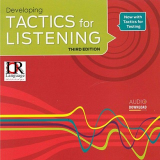 Telegram profile photo for Devoloping Tactics for Listening