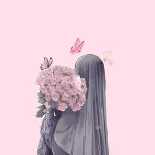 Telegram profile photo for أَجِــــر 🎀