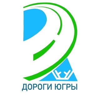 Telegram profile photo for Управление автодорог Югры