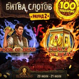 Telegram profile photo for Лучшие 5 стратегий для игры в покер на деньги
