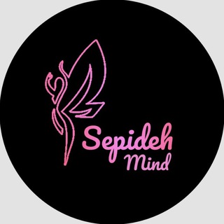 Telegram profile photo for Sepideh mind