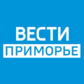 Telegram profile photo for Вести Приморье