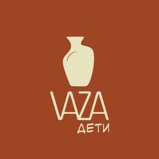 Telegram profile photo for Д Е Т И 😋 V A Z A