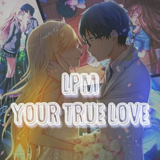 Telegram group profile photo for LPM YOUR TRUE LOVE
