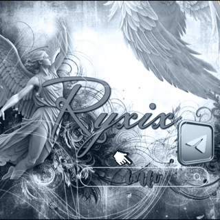 Telegram profile photo for . . # 🪽 ✧ ⸝⸝ 𝑅1𝑋𝐼𝑋 . :з 𐌠ηӻσ