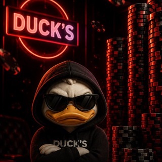 Telegram group profile photo for ЧАТ • DUCKS CLUB | покер не на деньги