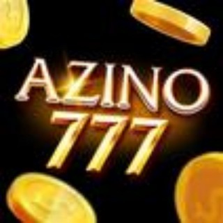 Telegram profile photo for Azino777 - Регистрация | Вход | Зеркало | Бонусы | Акции | Фриспины | Промокоды в Азино777