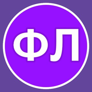Telegram profile photo for Финансовый ликбез | Бизнес и экономика