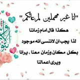 Telegram profile photo for رساْليات عٌزيزِ فاطمُ♥️🏴