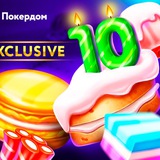 Telegram profile photo for Анонимные казино без KYC: Как играть на криптовалюту без подтверждения личности