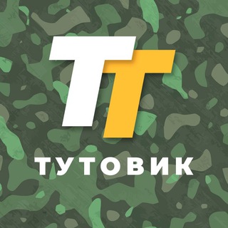 Telegram profile photo for Тутовик