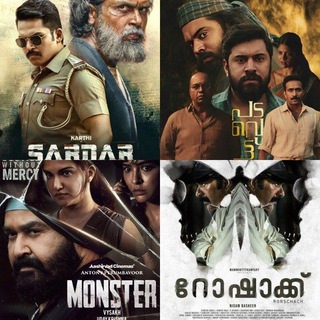 Telegram profile photo for MC | HD CINEMAS
