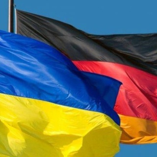 Telegram profile photo for УКРАЇНЦІ В НІМЕЧЧИНІ-ДІАСПОРА 🇺🇦🇩🇪